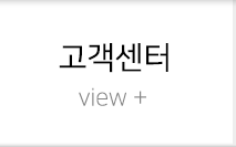 ㈜메이커스테크놀로지고객센터