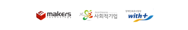 ㈜메이커스테크놀로지
